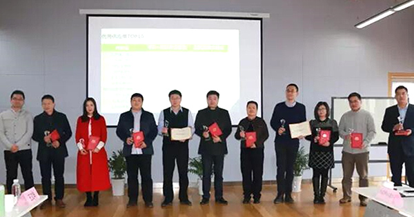 新宝GG—创造事业平台