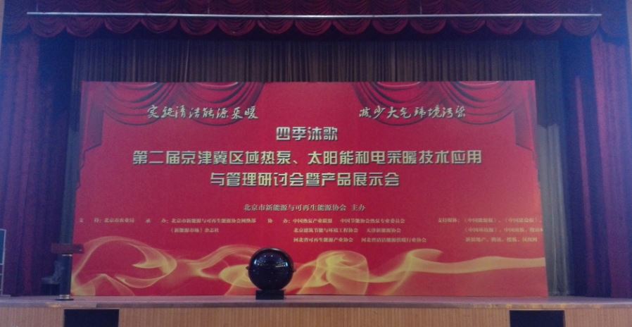 新宝GG—创造事业平台