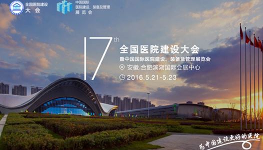 新宝GG—创造事业平台