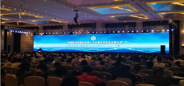 新宝GG—创造事业平台