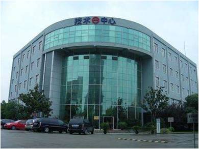 上海申通地铁大楼