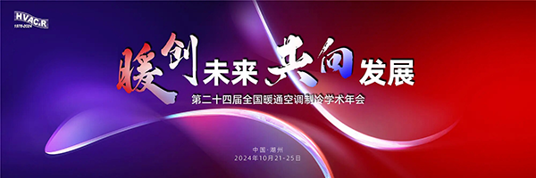 新宝GG—创造事业平台