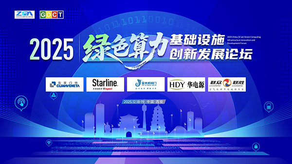 新宝GG—创造事业平台