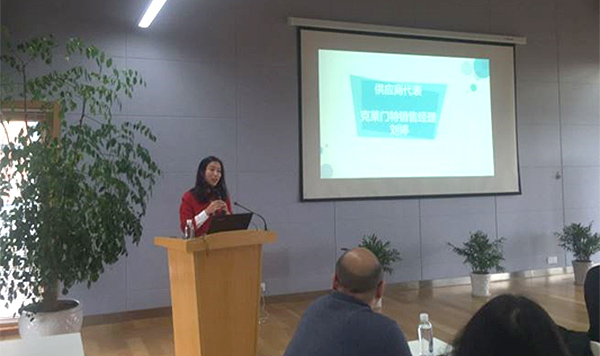 新宝GG—创造事业平台