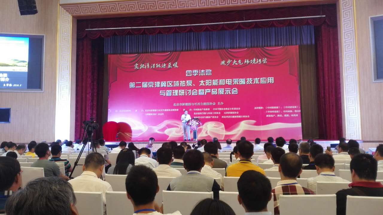 新宝GG—创造事业平台