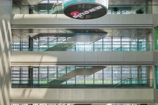 新宝GG—创造事业平台