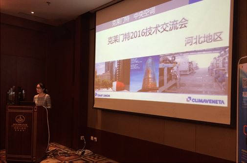 新宝GG—创造事业平台