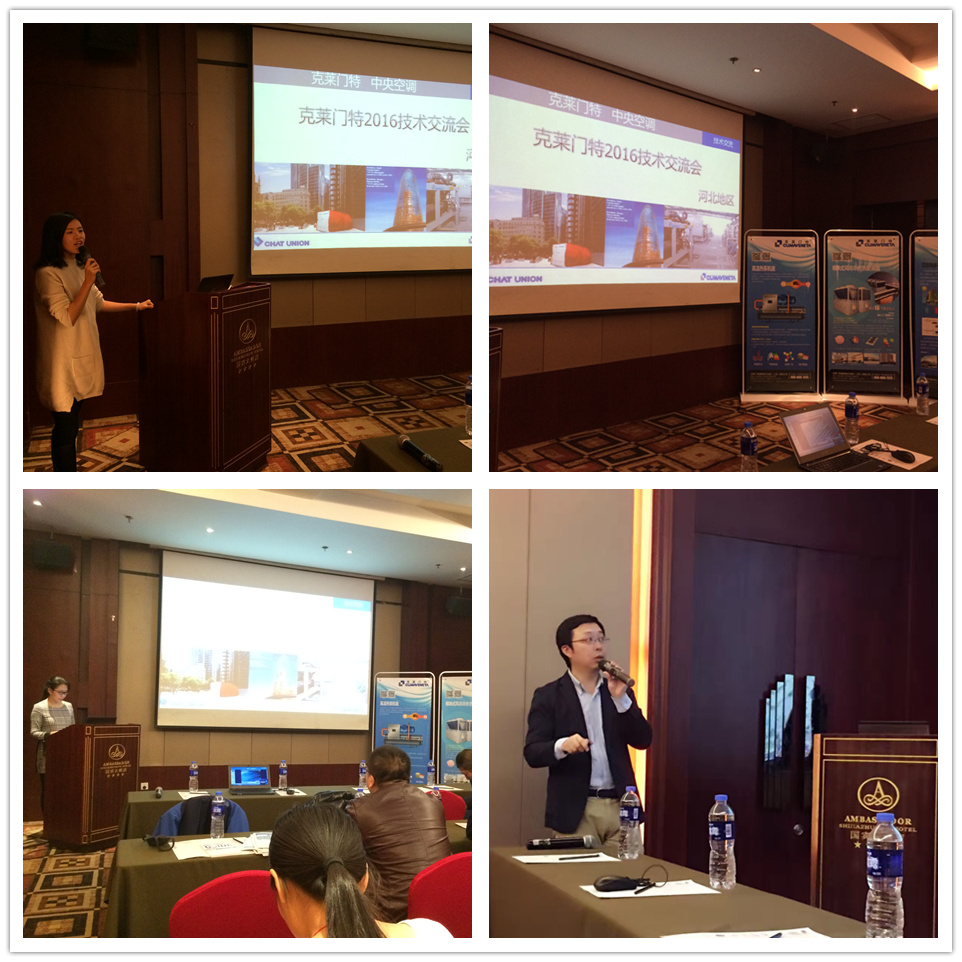 新宝GG—创造事业平台