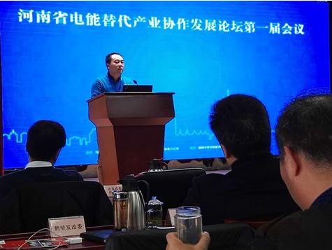 新宝GG—创造事业平台