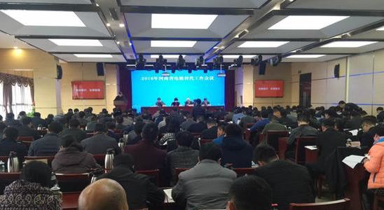 新宝GG—创造事业平台