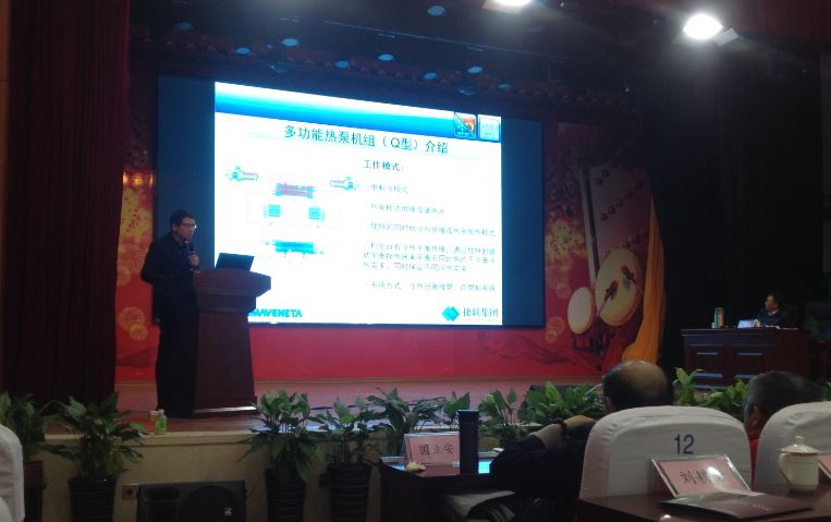 新宝GG—创造事业平台