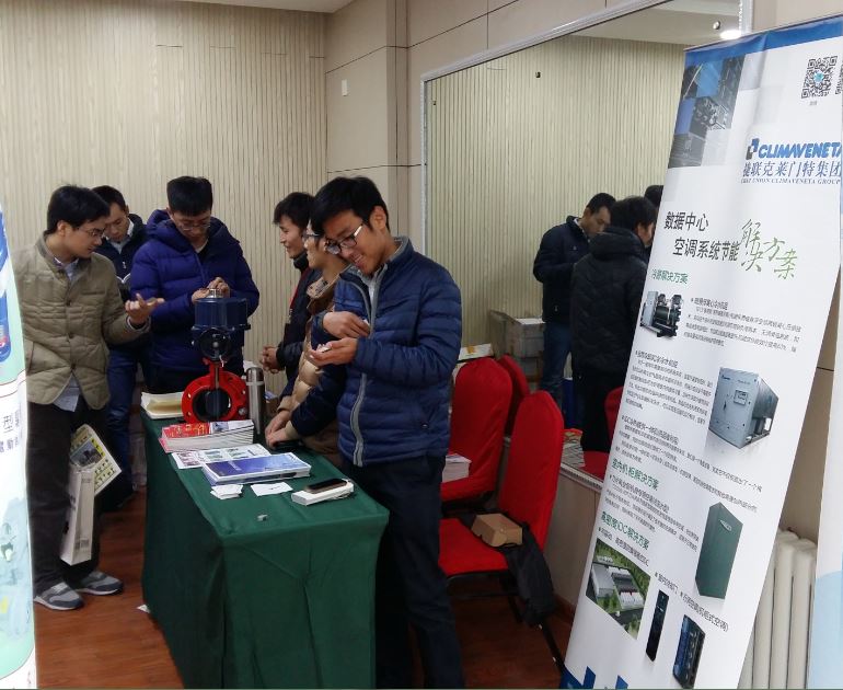 新宝GG—创造事业平台