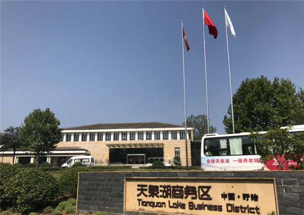 新宝GG—创造事业平台