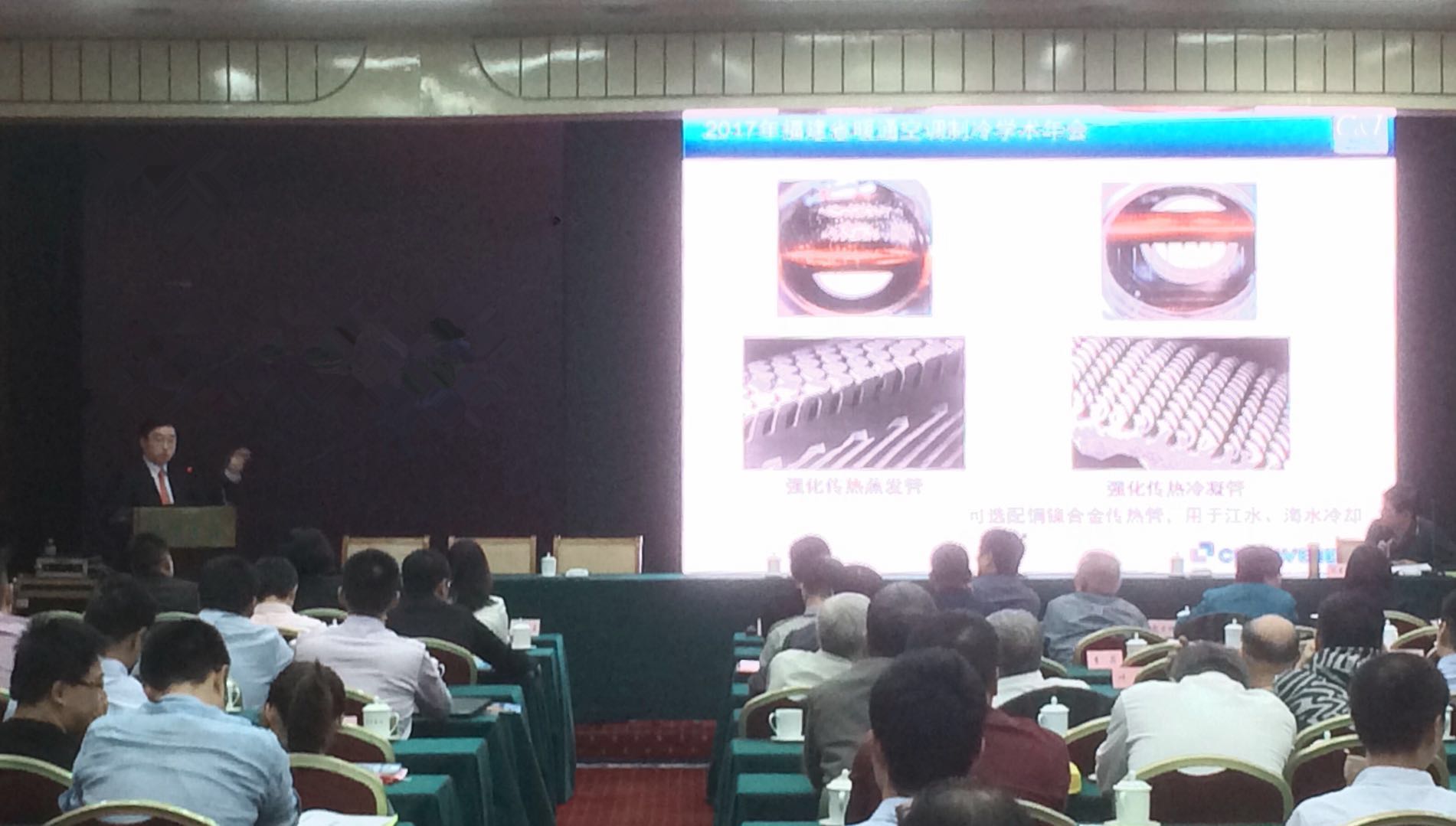 新宝GG—创造事业平台