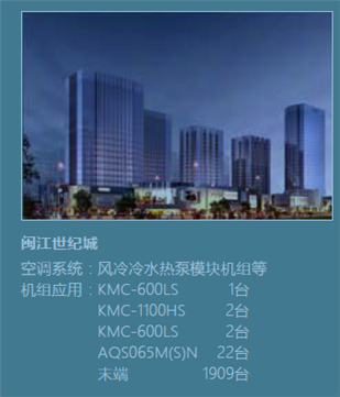 新宝GG—创造事业平台