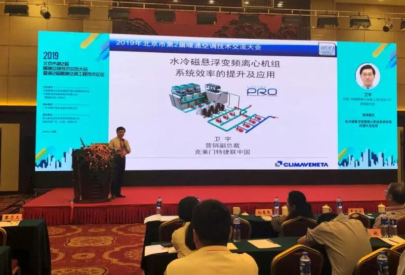 新宝GG—创造事业平台