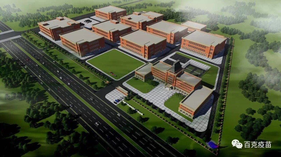 新宝GG—创造事业平台