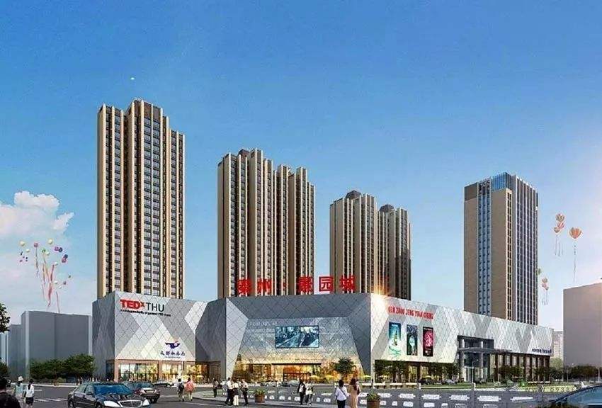 新宝GG—创造事业平台