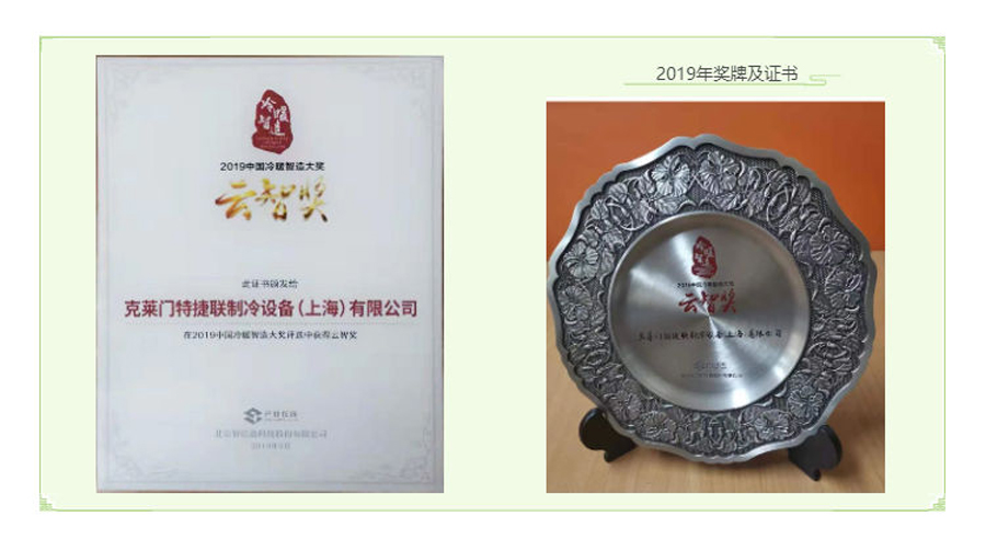 新宝GG—创造事业平台