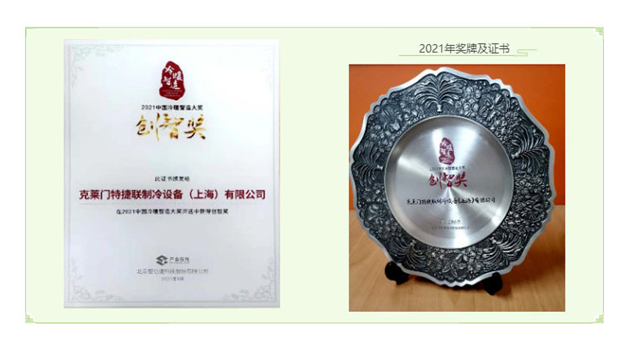 新宝GG—创造事业平台