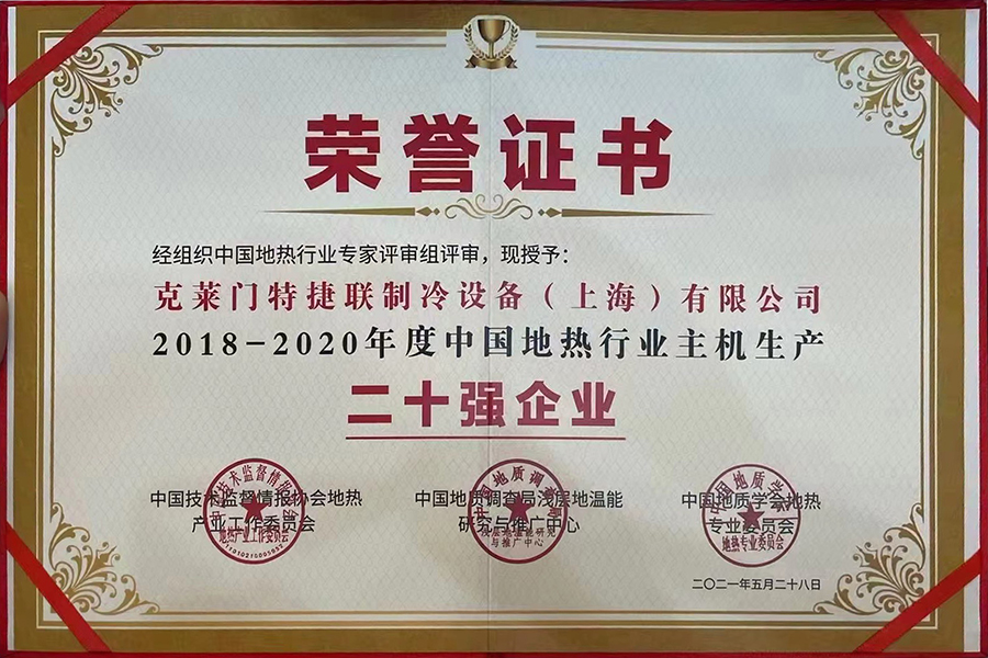 新宝GG—创造事业平台