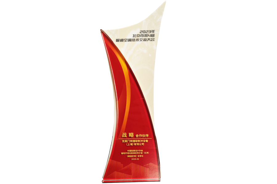 新宝GG—创造事业平台