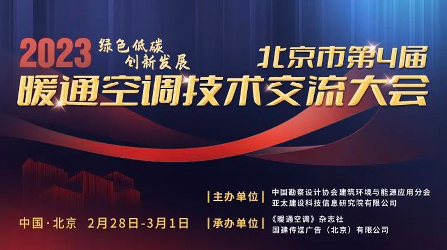 新宝GG—创造事业平台