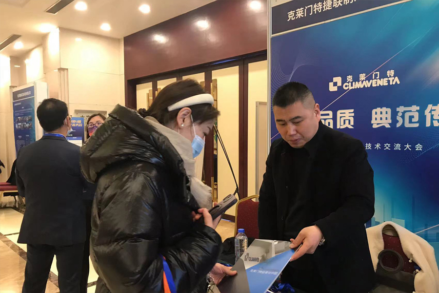 新宝GG—创造事业平台