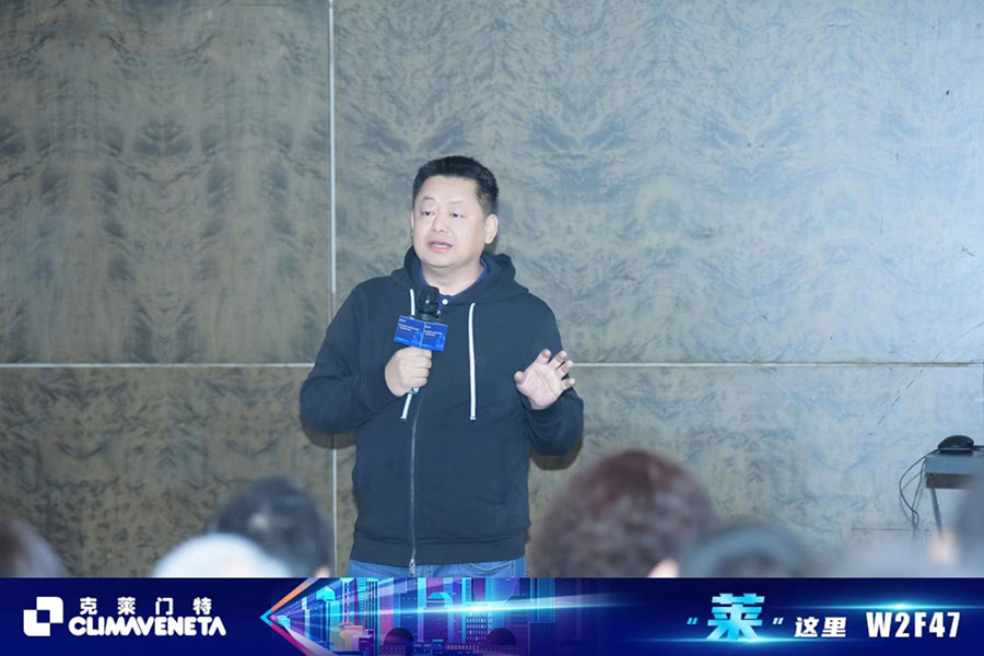 新宝GG—创造事业平台