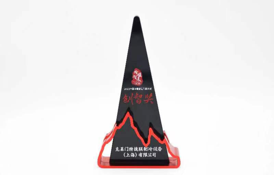 新宝GG—创造事业平台