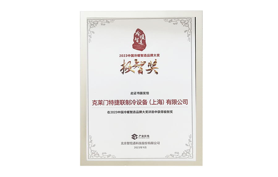 新宝GG—创造事业平台