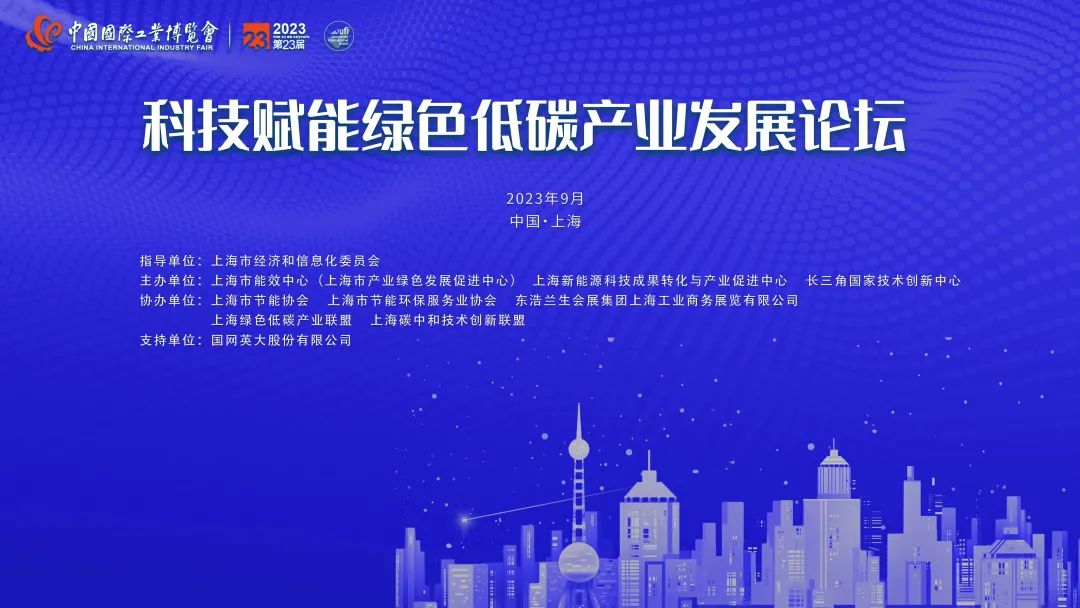 新宝GG—创造事业平台