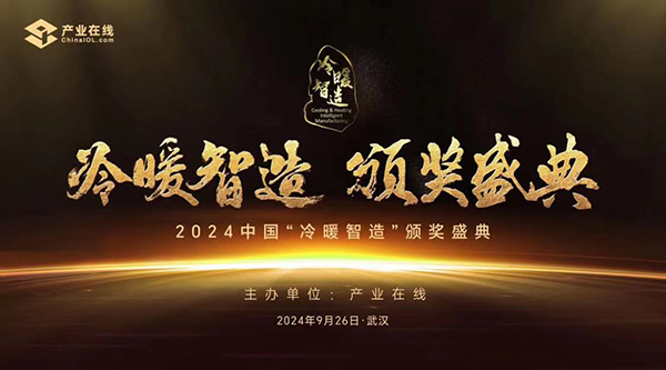 新宝GG—创造事业平台