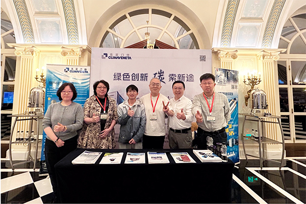 新宝GG—创造事业平台