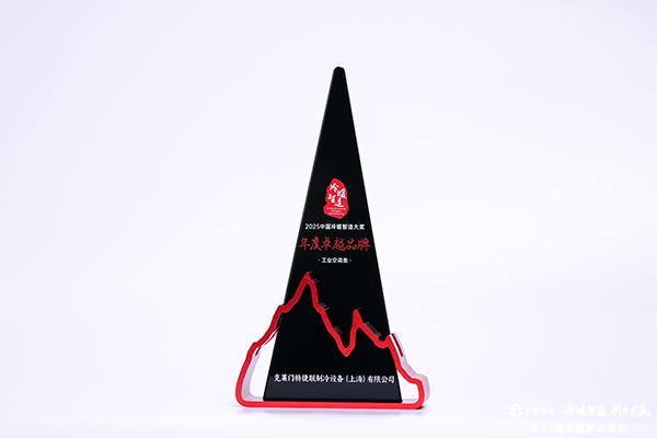 新宝GG—创造事业平台