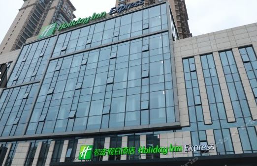 克拉玛依洲际智选酒店